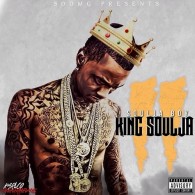 Soulja Boy - King Soldier 2