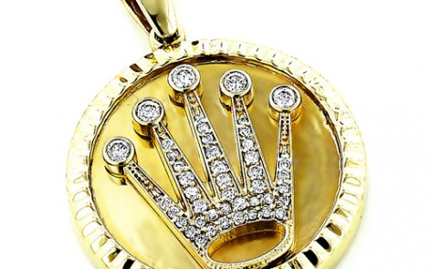 King Jul - Presidential E.P.